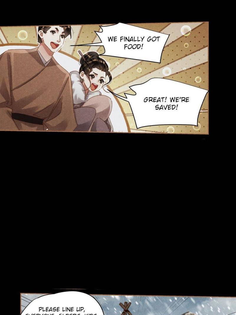 Page 21 of Chapter 577