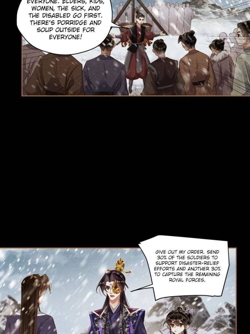Page 22 of Chapter 577