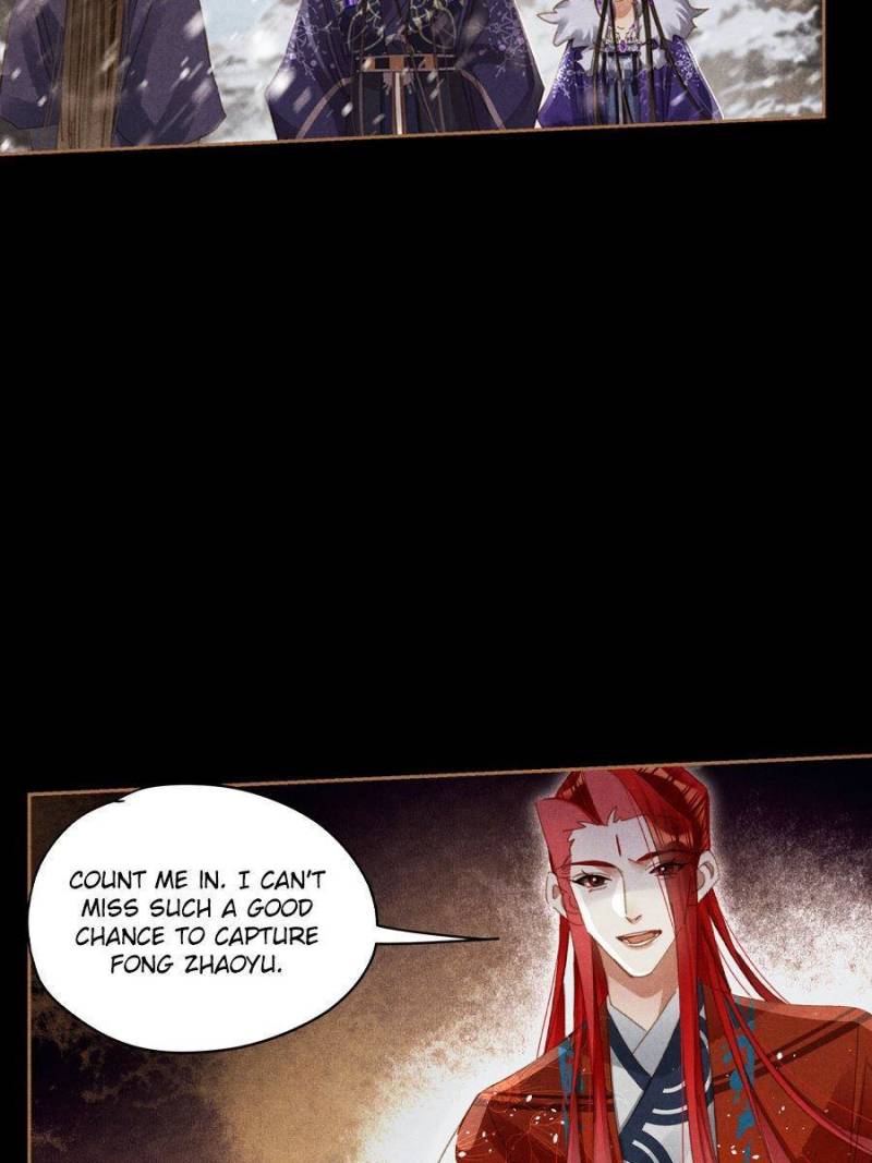 Page 23 of Chapter 577