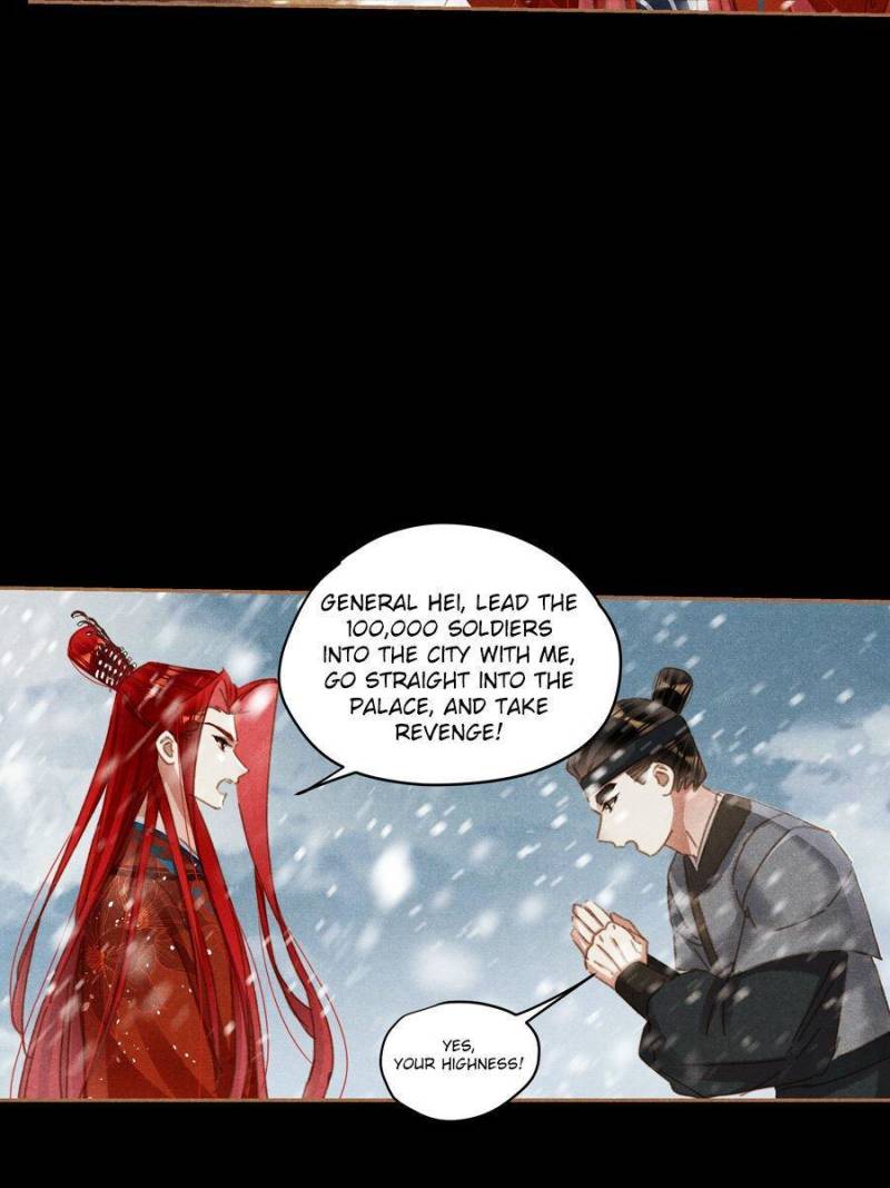 Page 24 of Chapter 577
