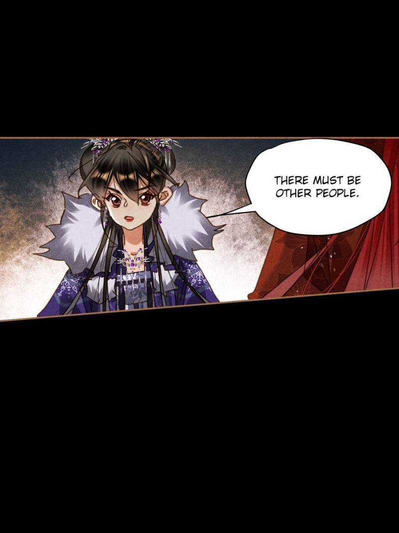 Page 2 of Chapter 578