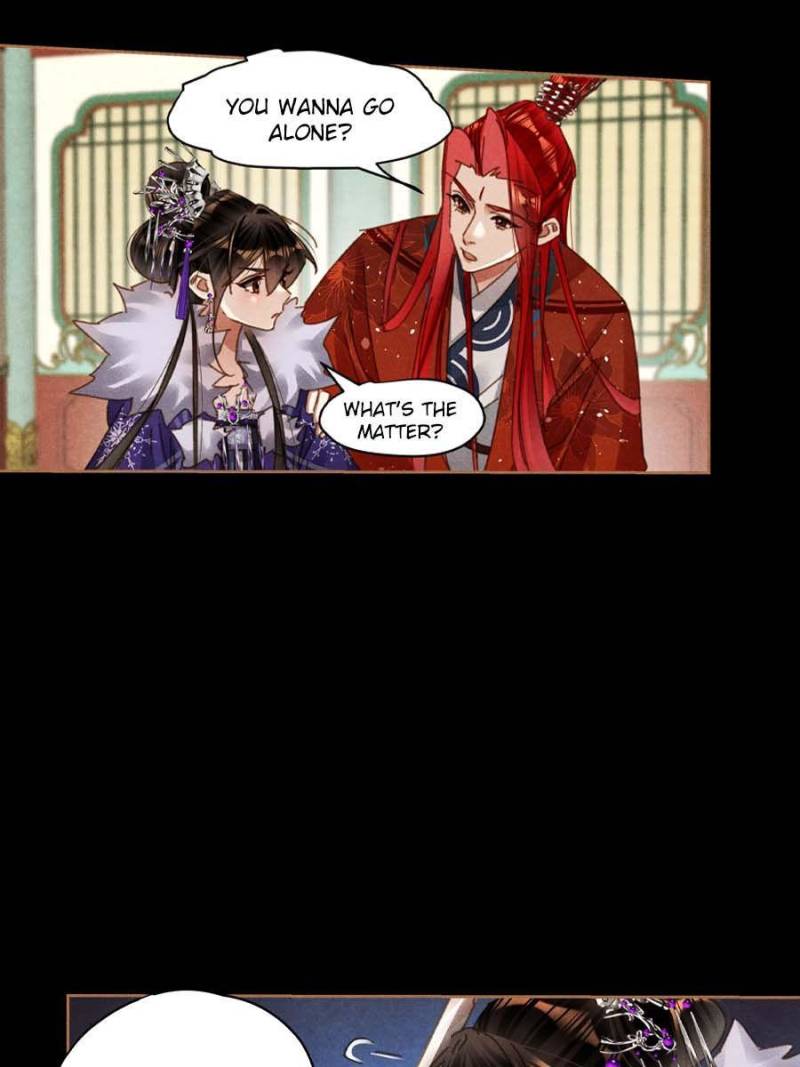 Page 14 of Chapter 578