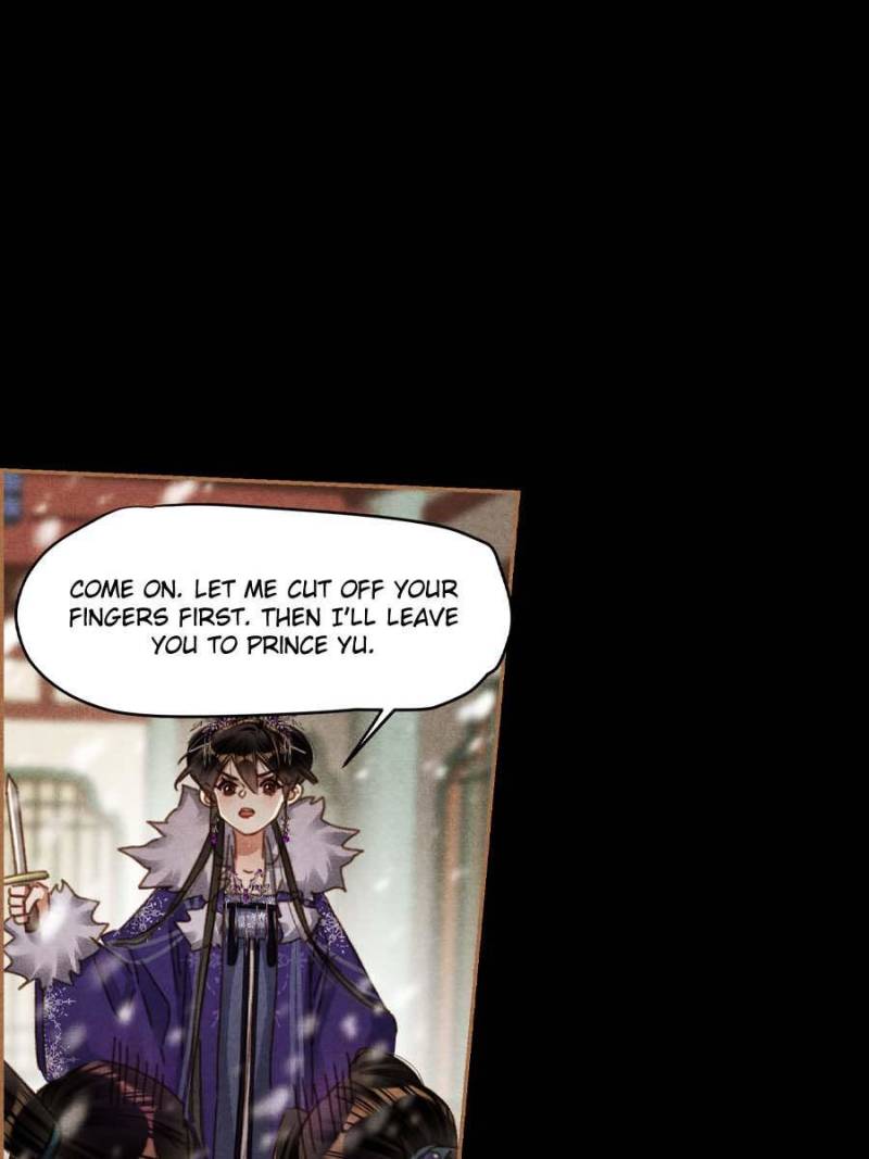 Page 17 of Chapter 578