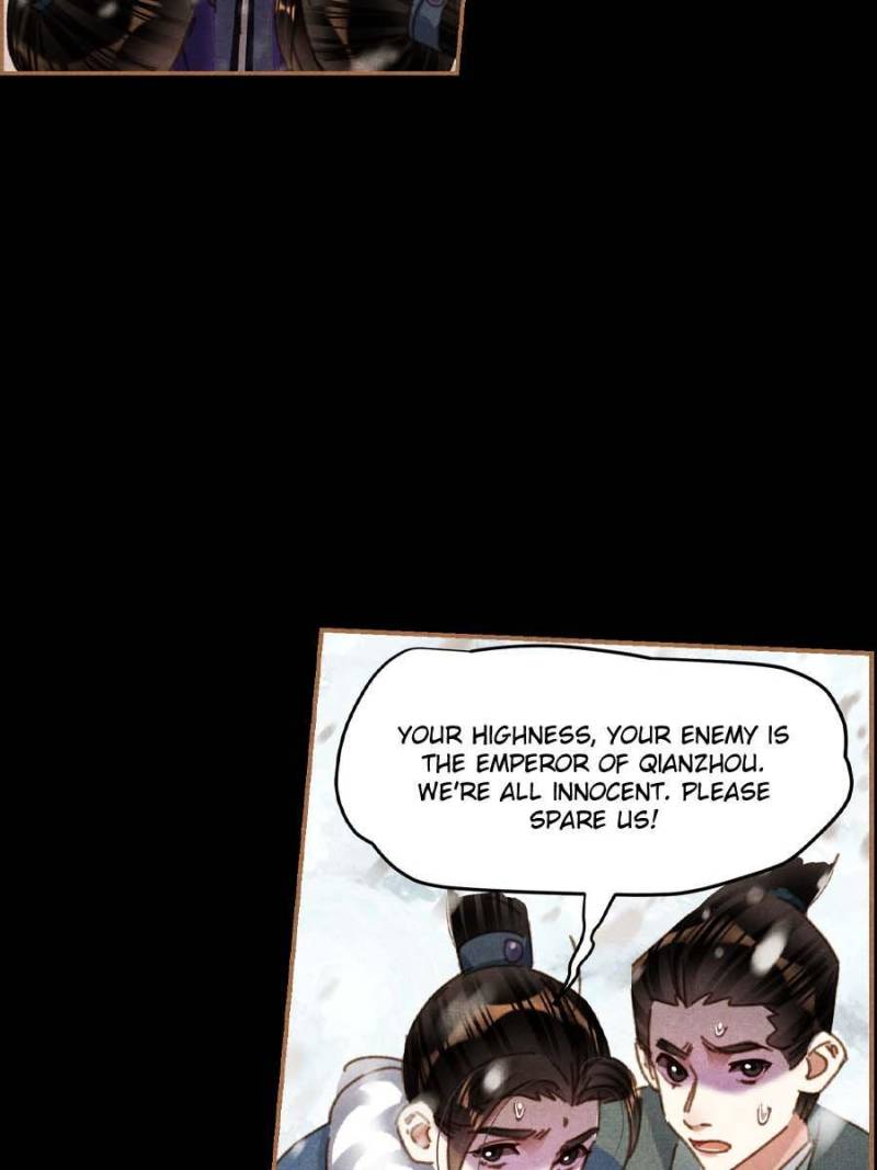 Page 18 of Chapter 578