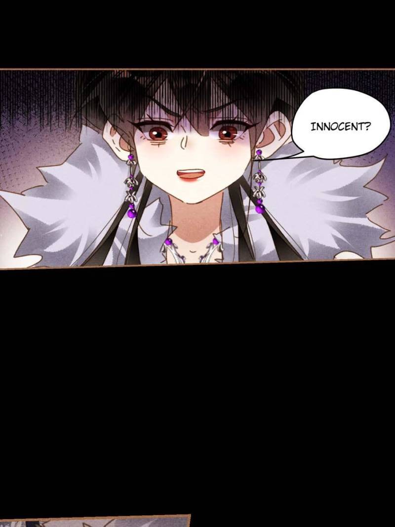Page 20 of Chapter 578