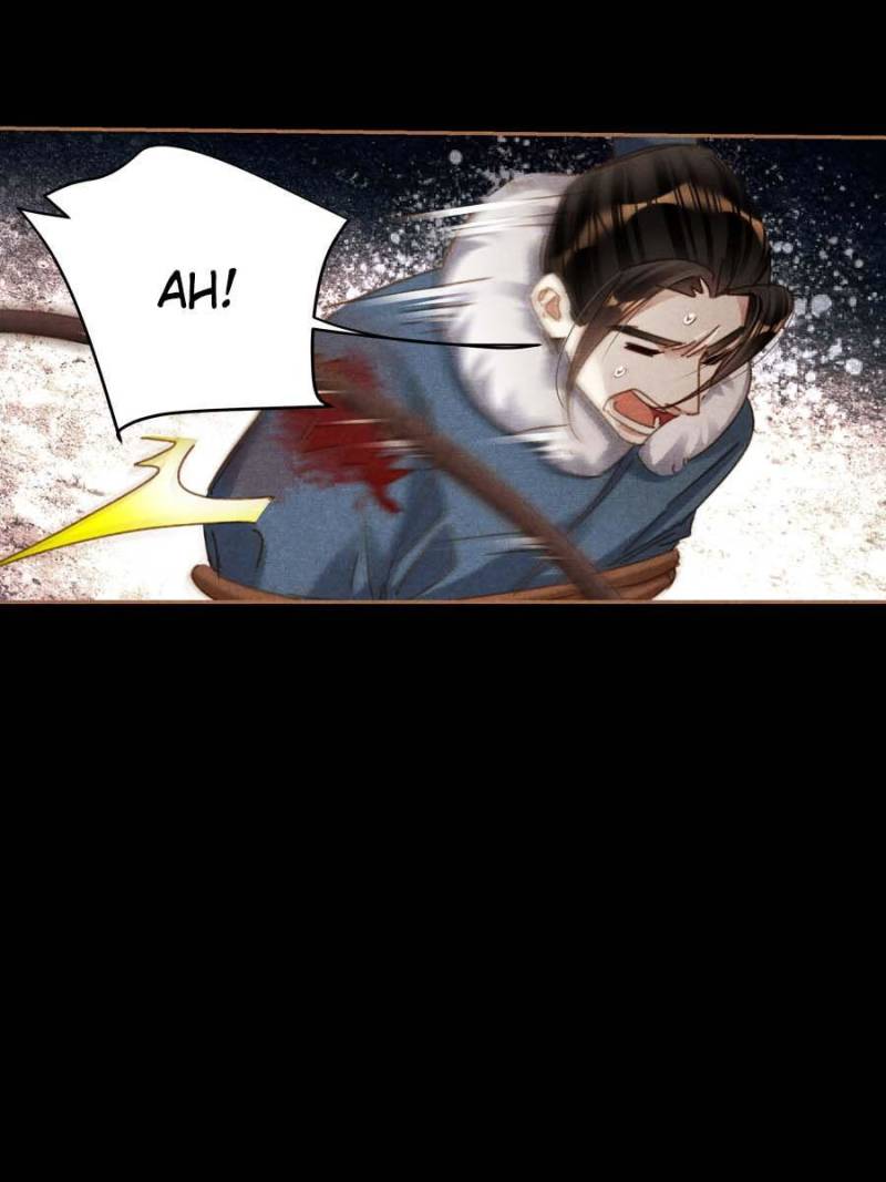 Page 23 of Chapter 578