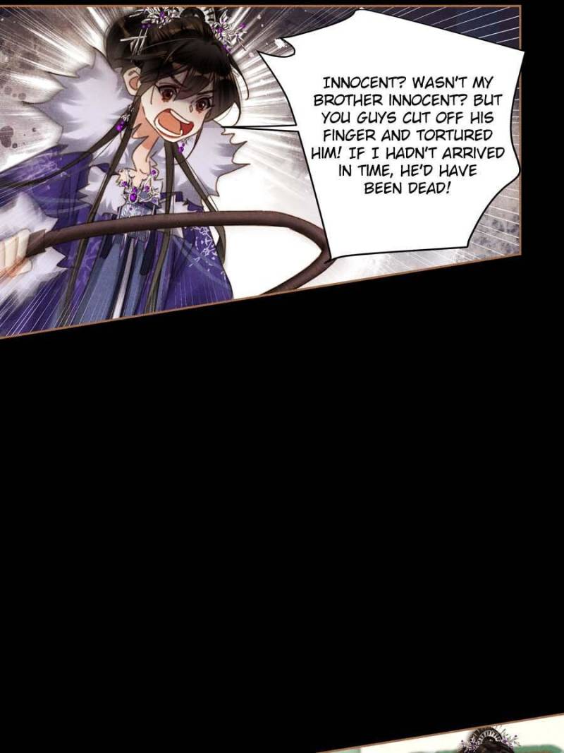 Page 24 of Chapter 578