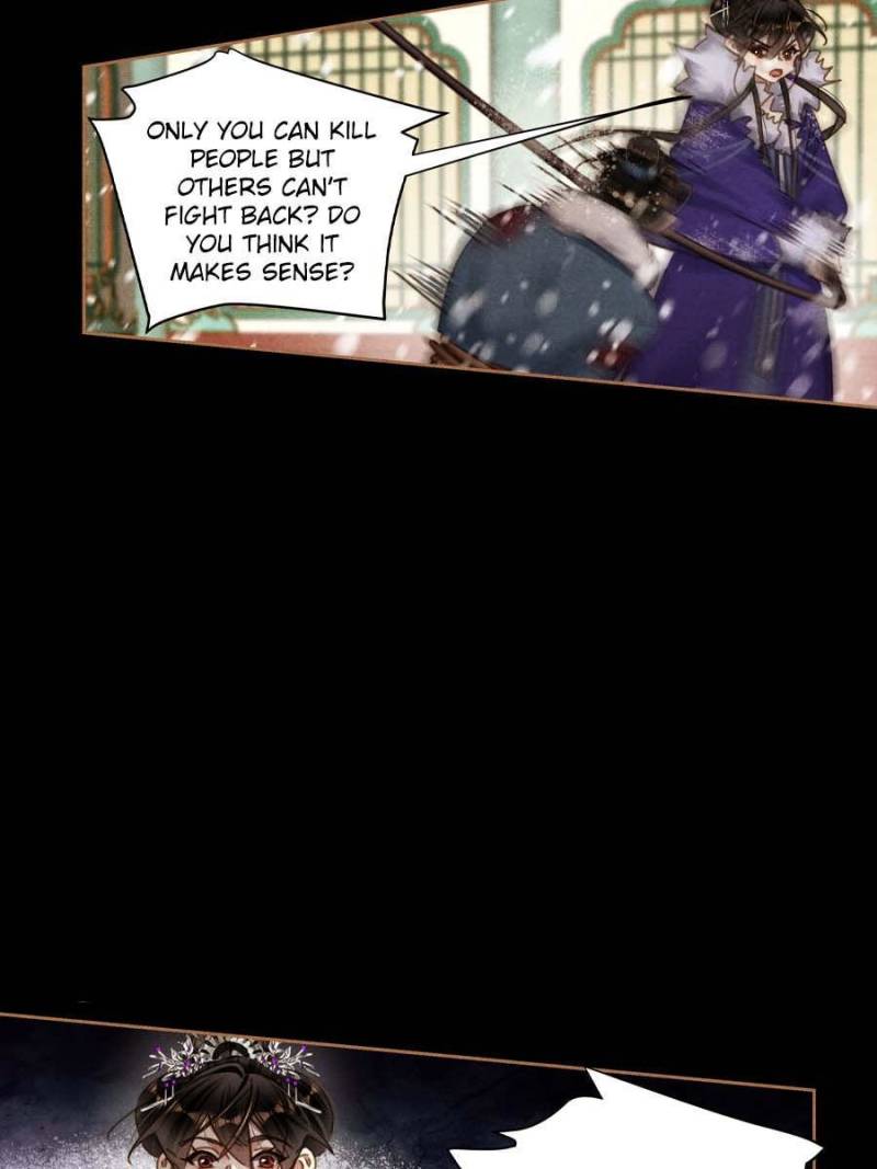 Page 25 of Chapter 578