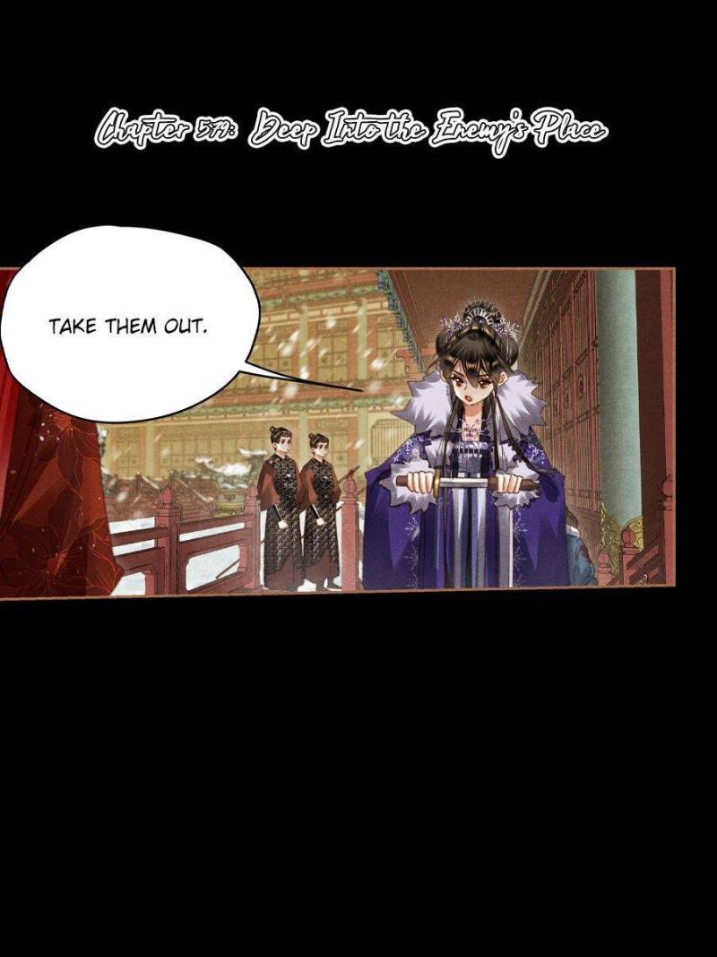 Page 1 of Chapter 579