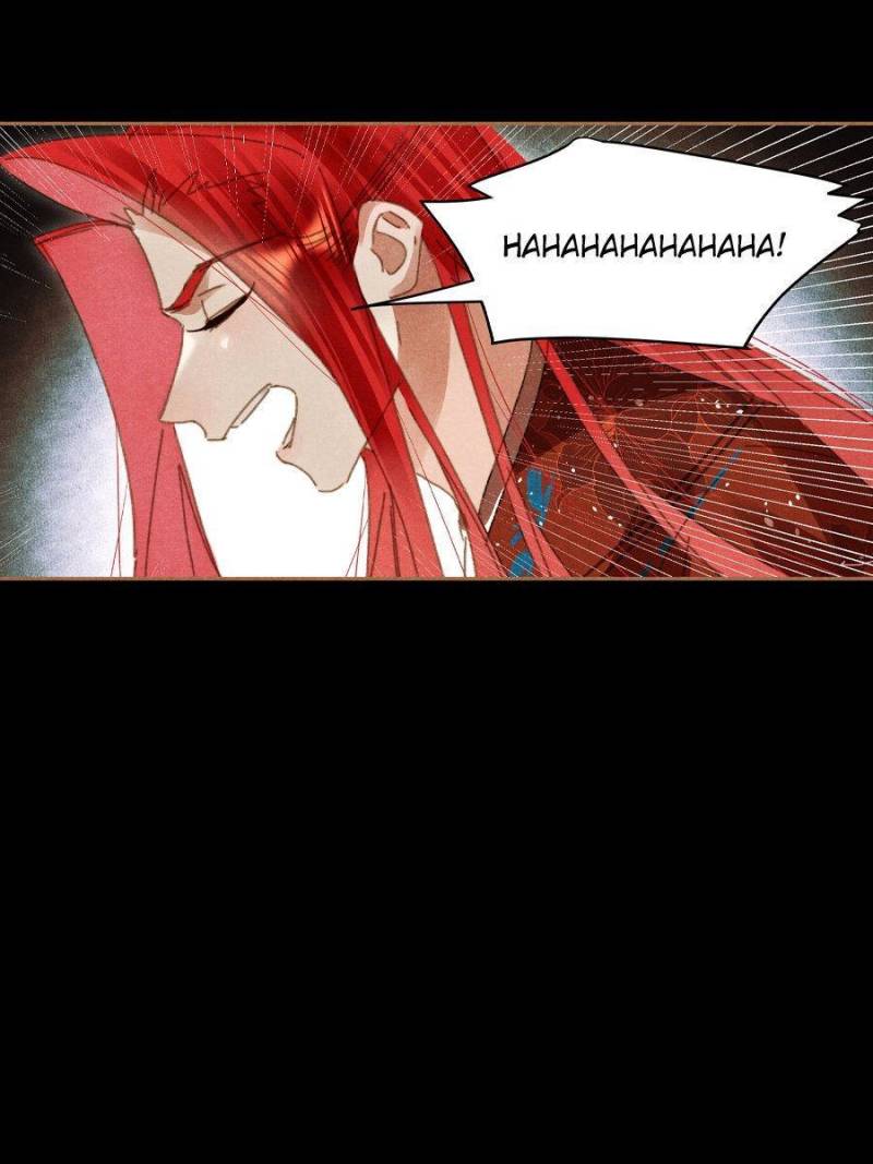 Page 4 of Chapter 579