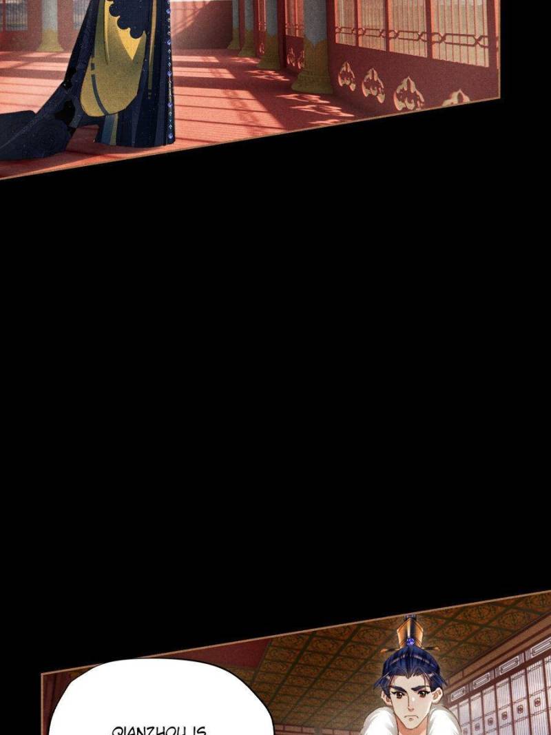 Page 6 of Chapter 579