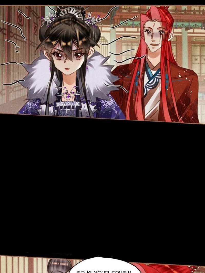 Page 12 of Chapter 579