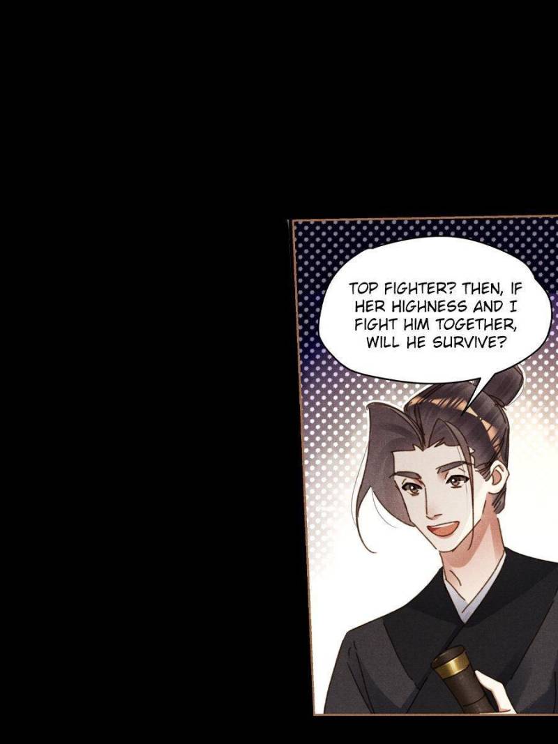 Page 17 of Chapter 579
