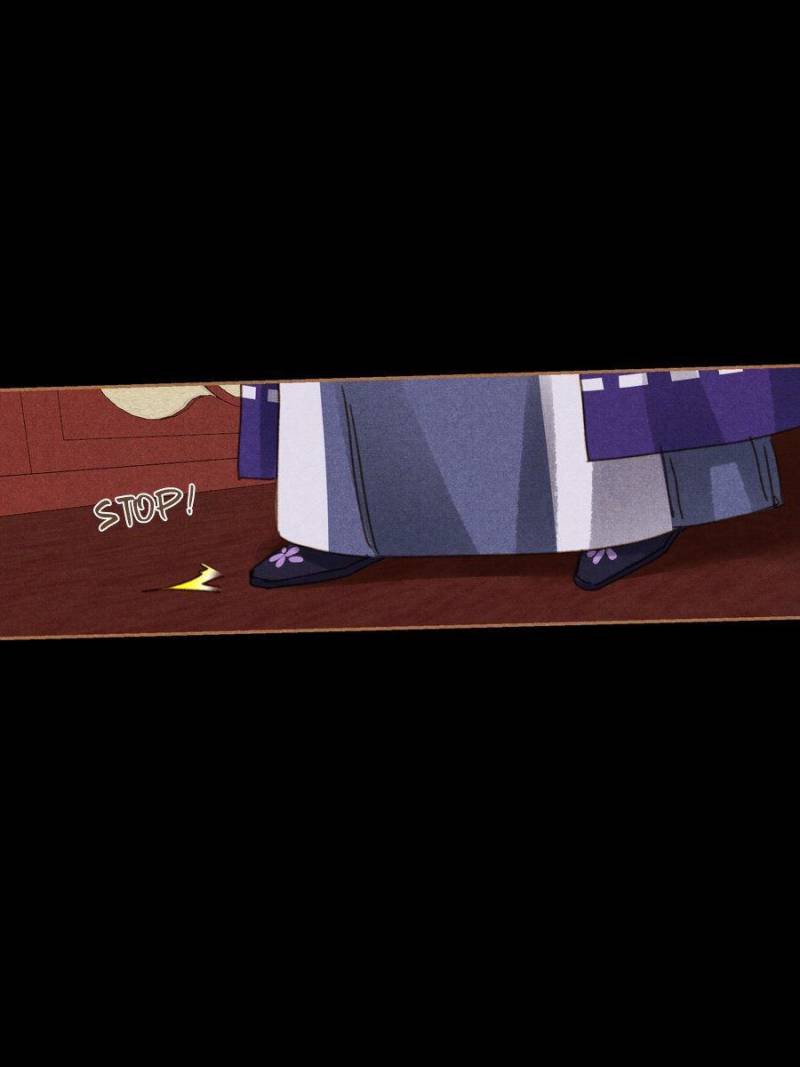 Page 19 of Chapter 579