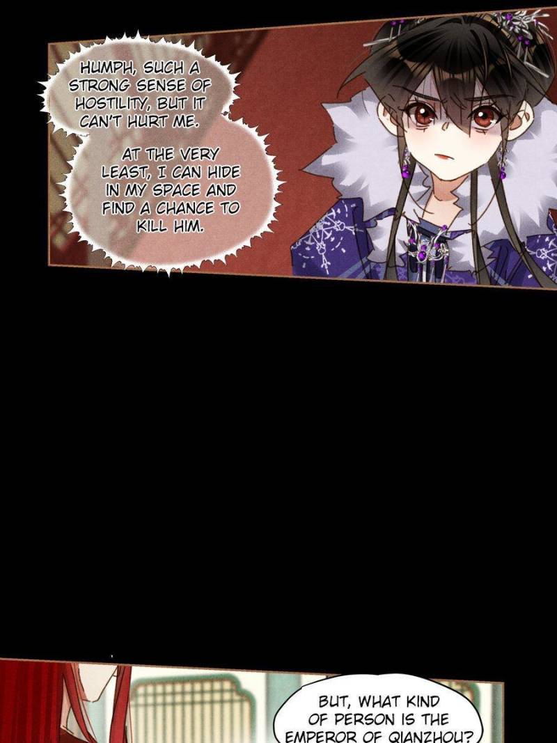 Page 22 of Chapter 579