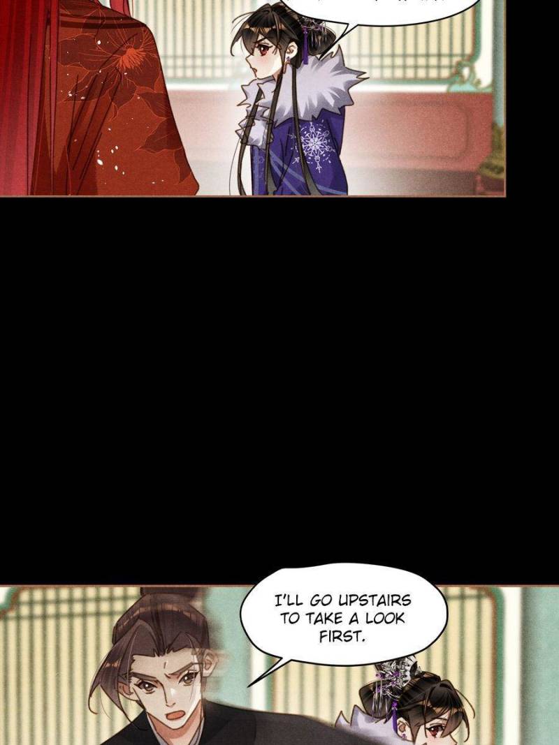Page 23 of Chapter 579