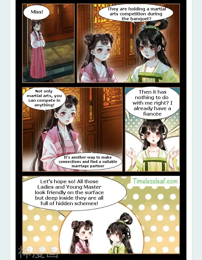 Page 4 of Chapter 58.5