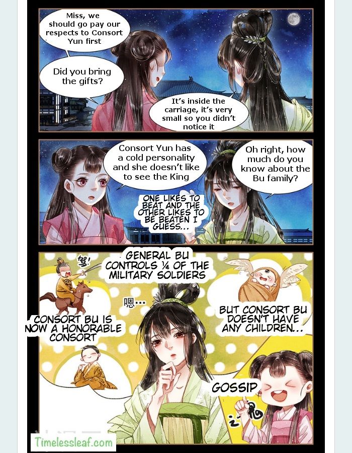 Page 2 of Chapter 58