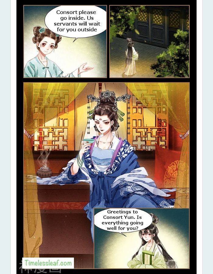 Page 4 of Chapter 58
