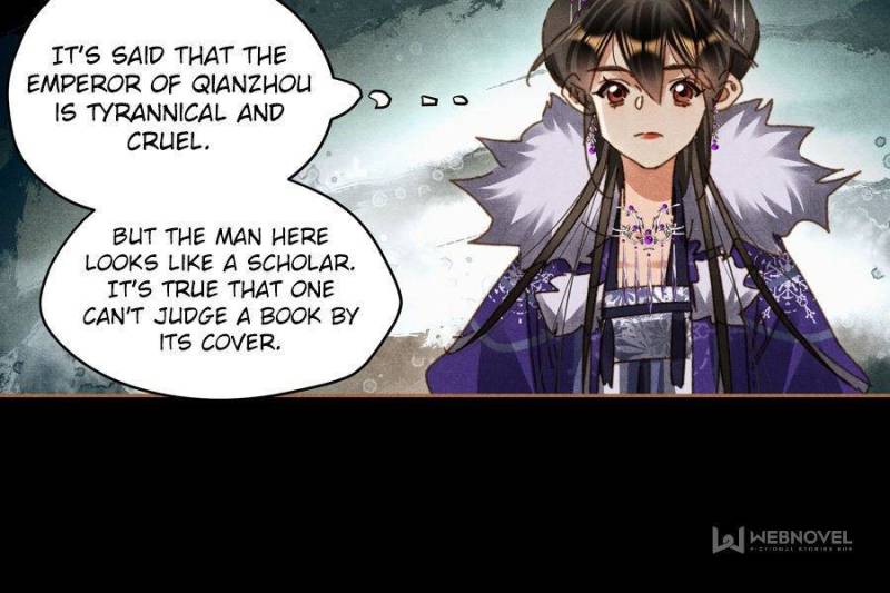 Page 7 of Chapter 580