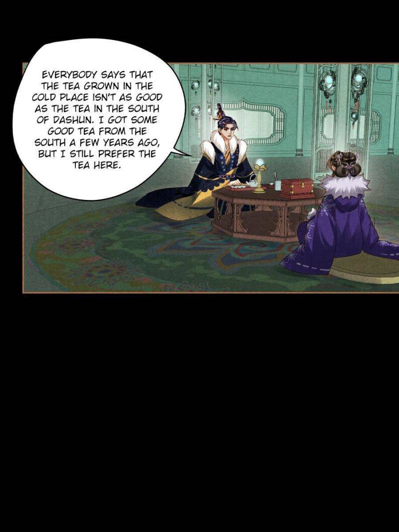 Page 8 of Chapter 580