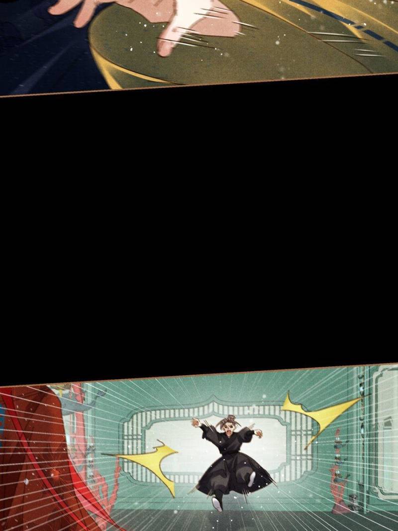Page 11 of Chapter 580