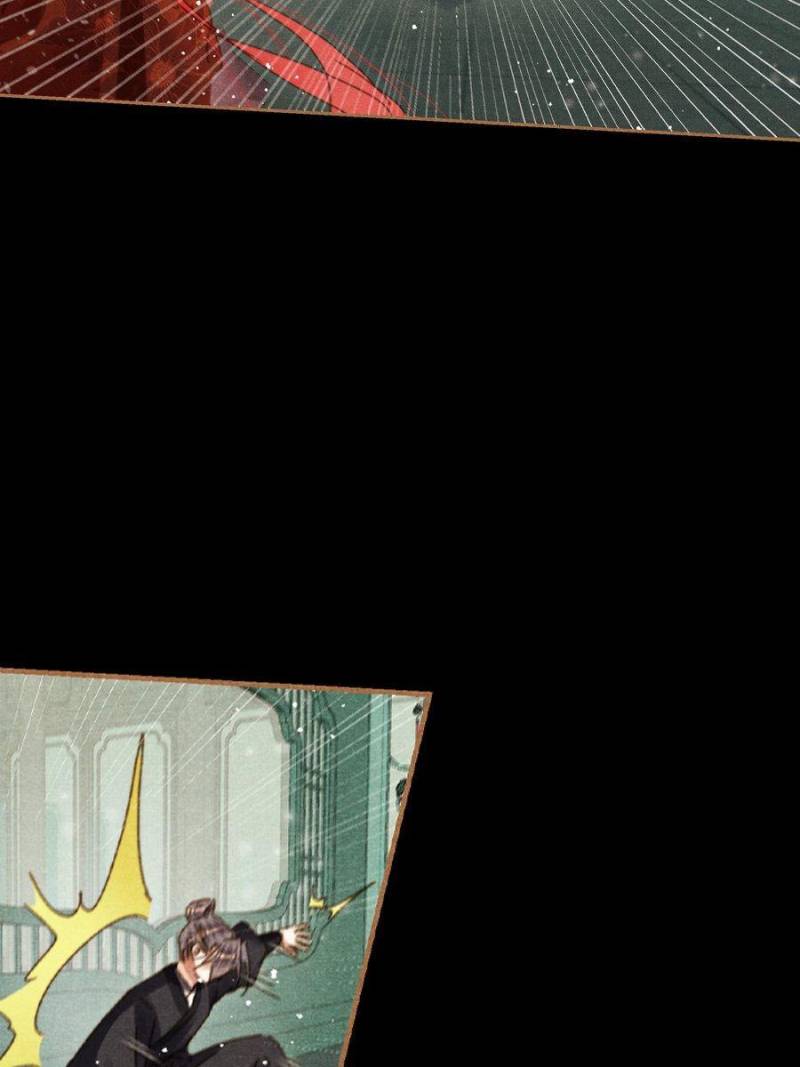 Page 12 of Chapter 580