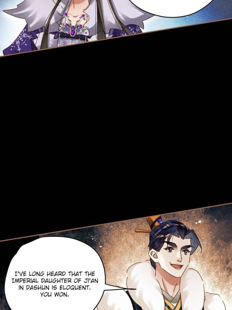 Page 19 of Chapter 580