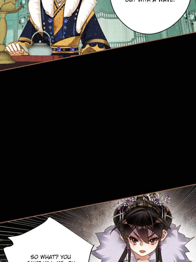 Page 25 of Chapter 580