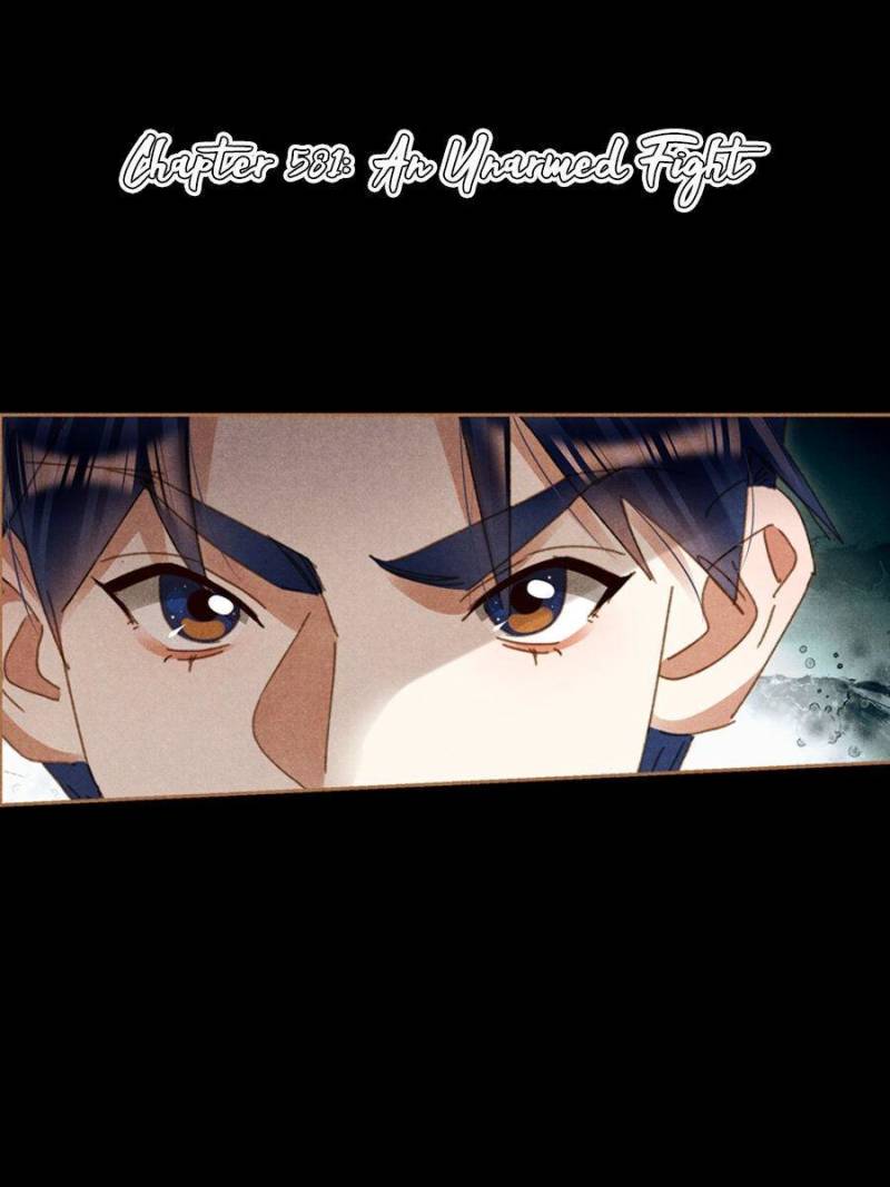 Page 1 of Chapter 581