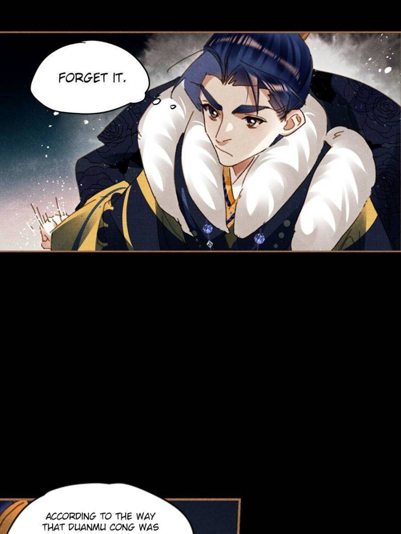 Page 3 of Chapter 581