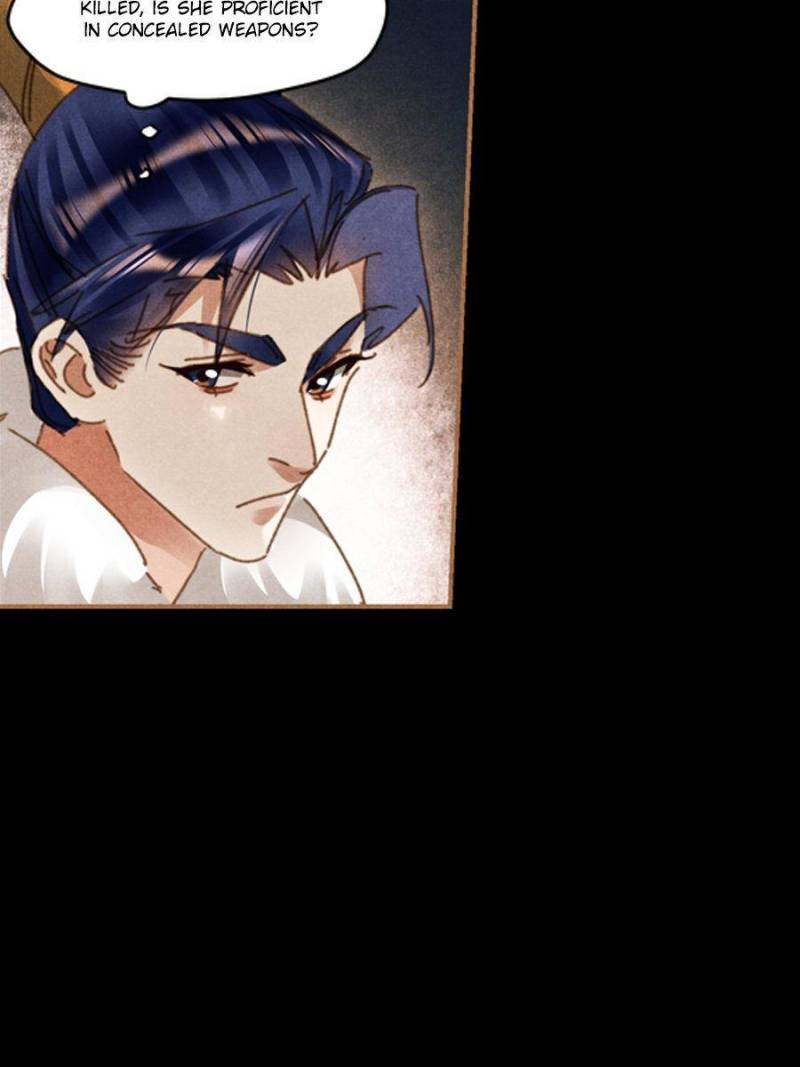 Page 4 of Chapter 581