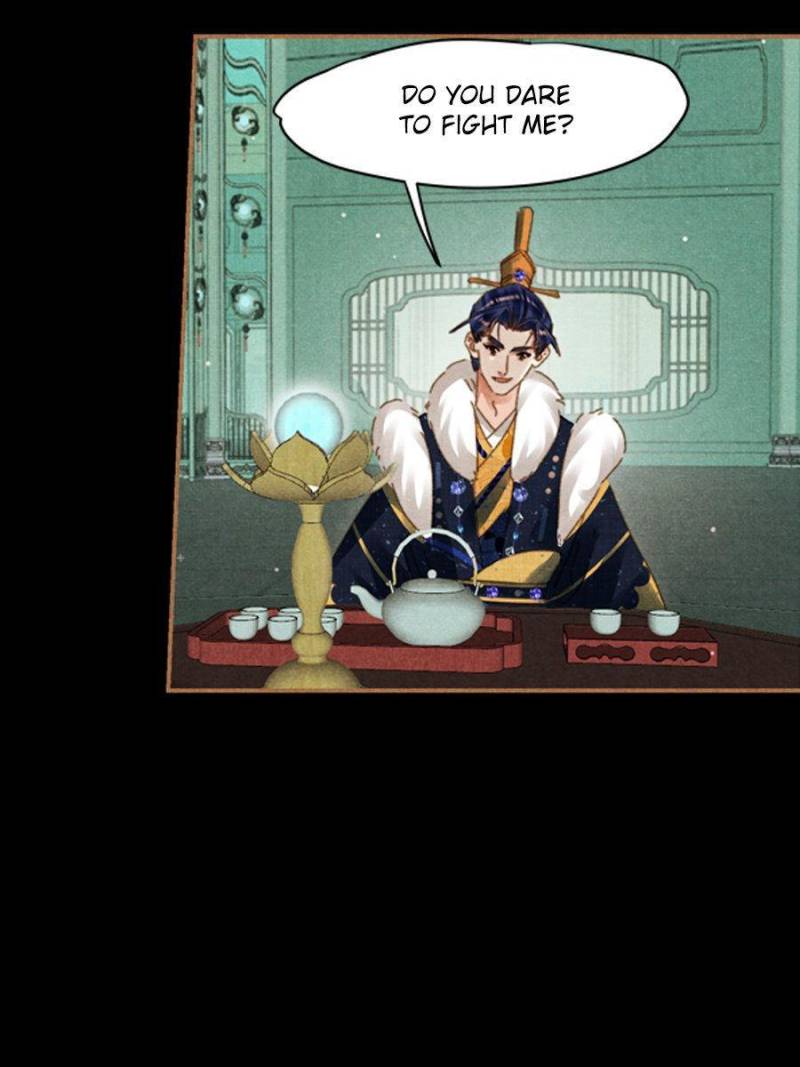Page 5 of Chapter 581
