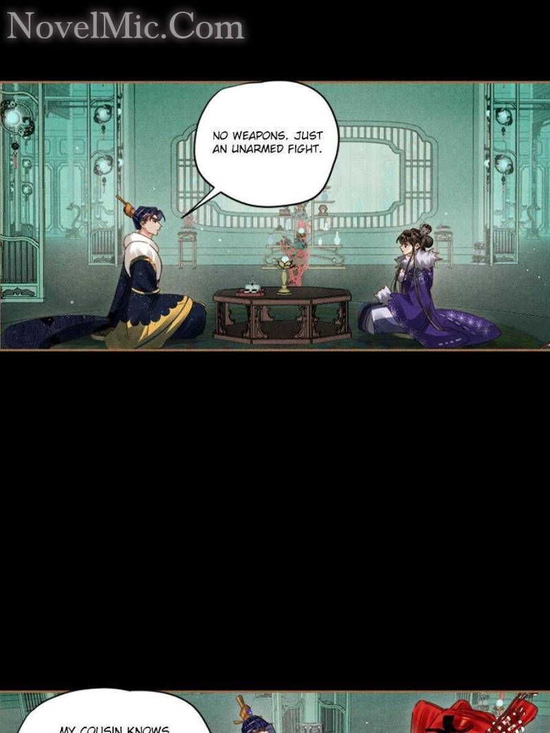Page 6 of Chapter 581