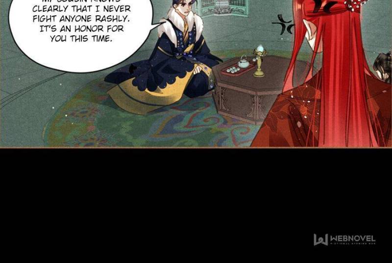 Page 7 of Chapter 581