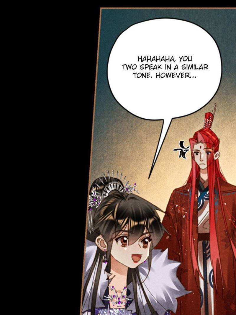 Page 13 of Chapter 581