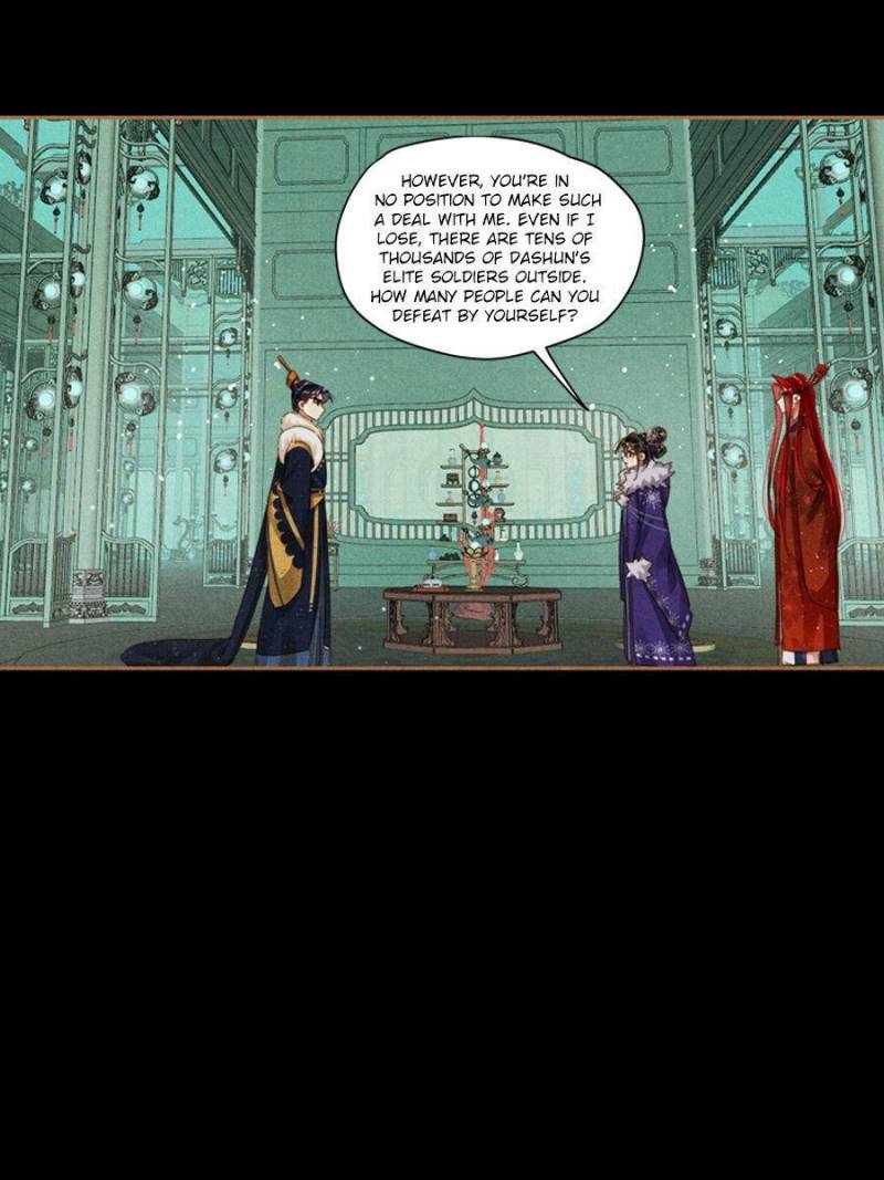 Page 15 of Chapter 581