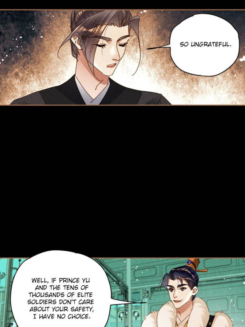 Page 16 of Chapter 581