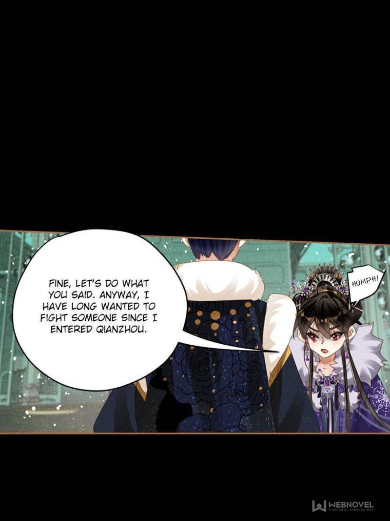 Page 19 of Chapter 581