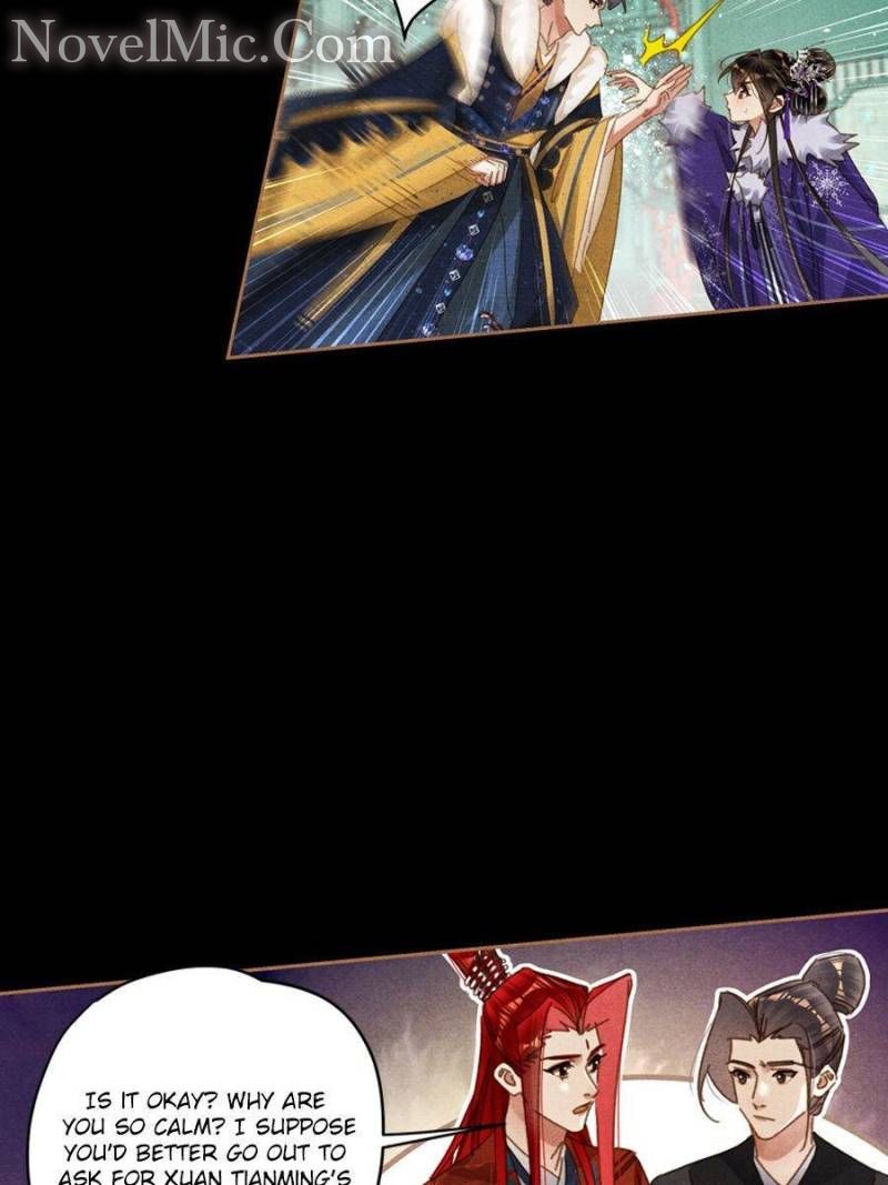 Page 26 of Chapter 581