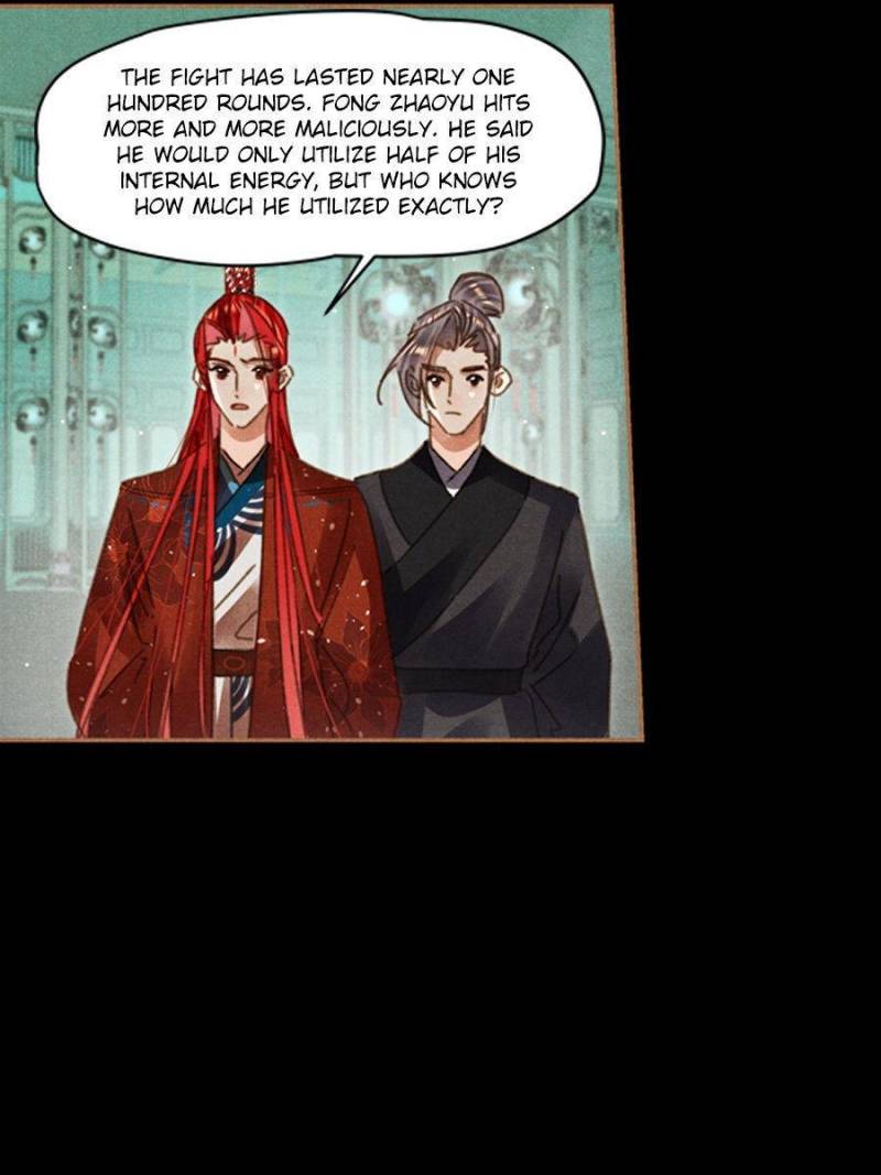 Page 8 of Chapter 582