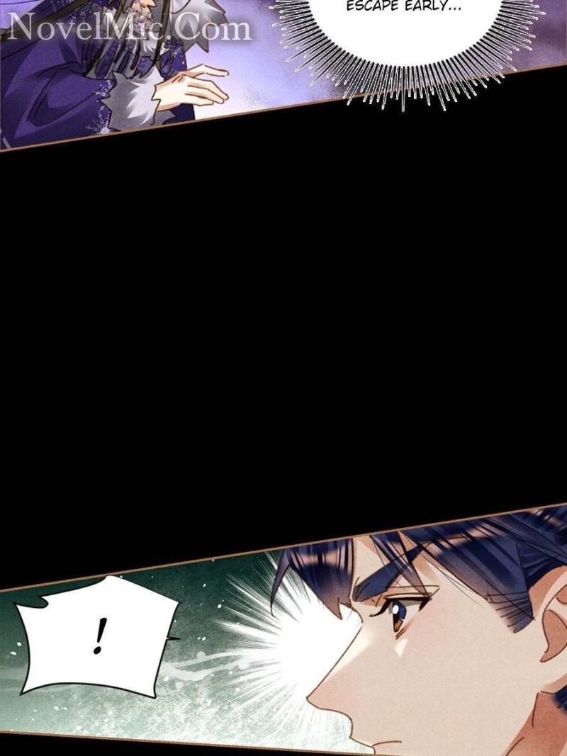 Page 13 of Chapter 582
