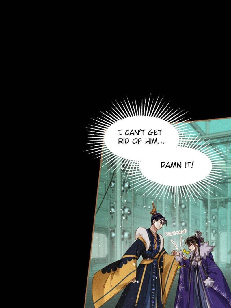 Page 19 of Chapter 582
