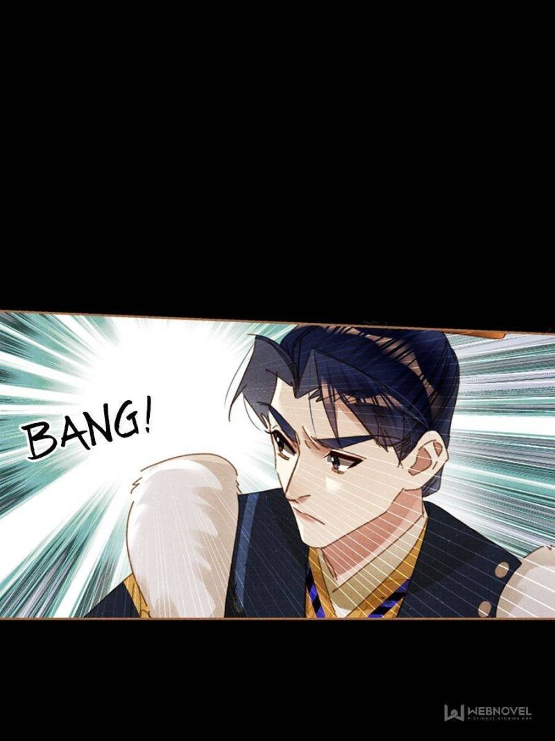 Page 22 of Chapter 582