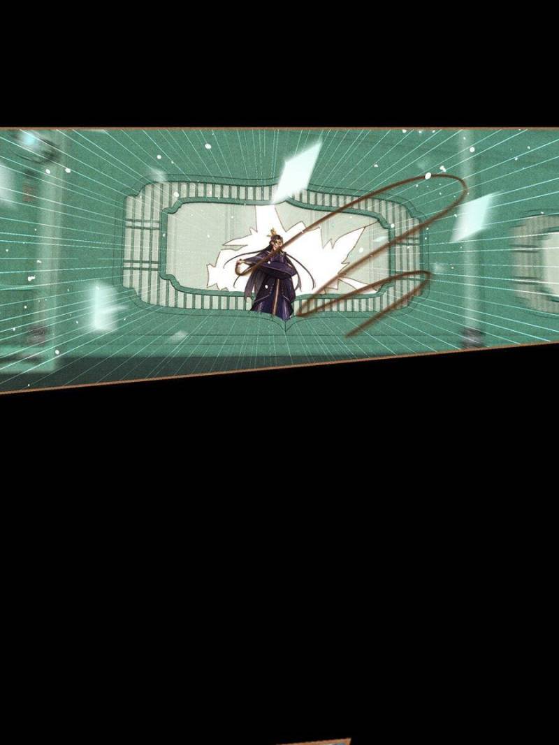 Page 24 of Chapter 582