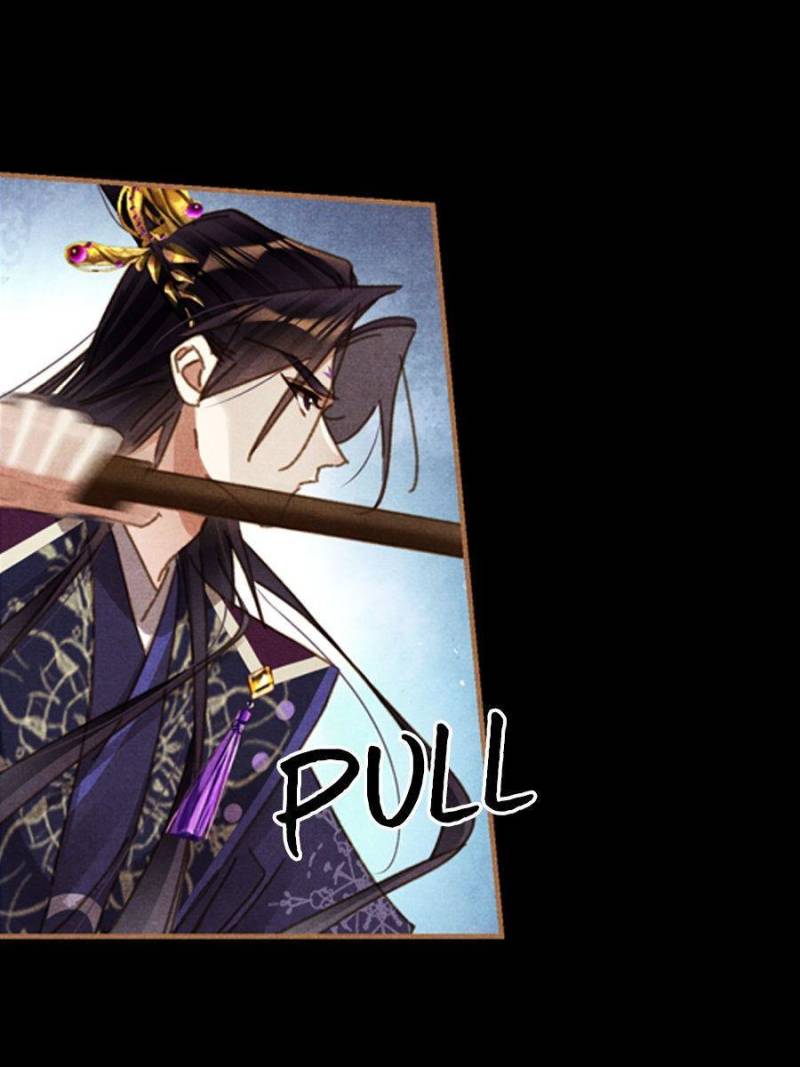 Page 27 of Chapter 582