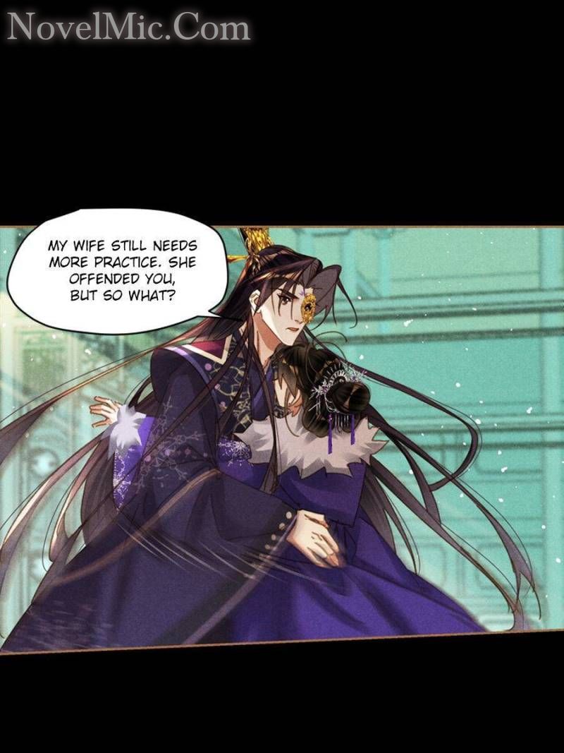 Page 29 of Chapter 582