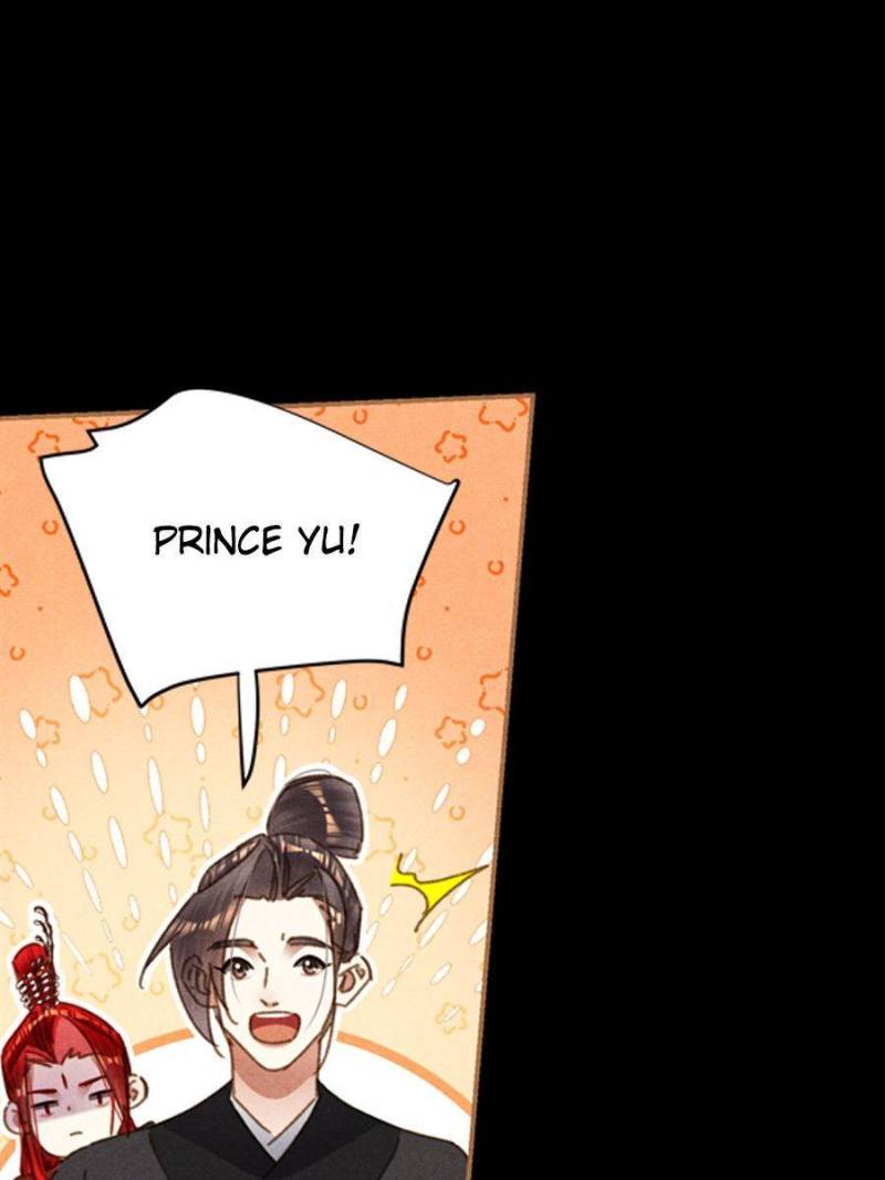 Page 30 of Chapter 582