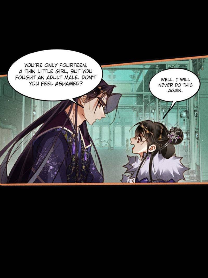 Page 2 of Chapter 583