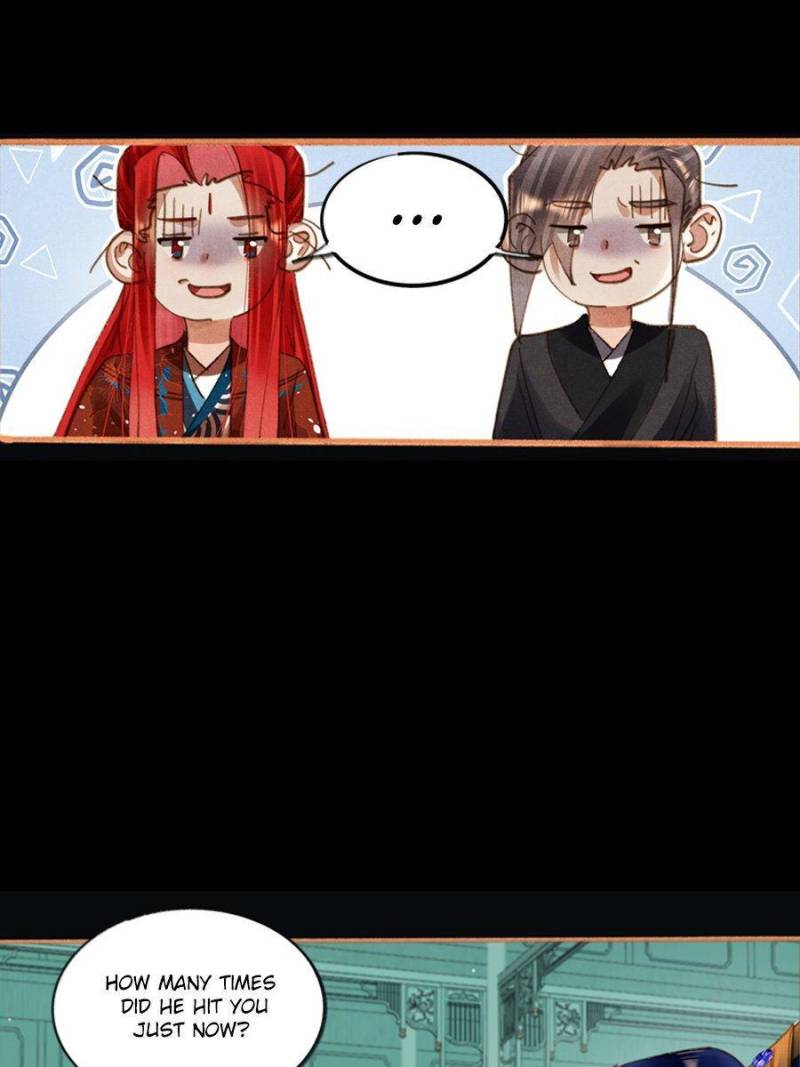 Page 3 of Chapter 583